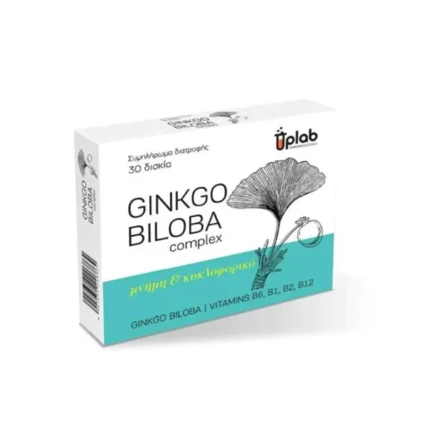 Uplab Ginkgo Biloba Complex &Sigma;&upsilon;&mu;&pi;&lambda;ή&rho;&omega;&mu;&alpha; &Delta;&iota;&alpha;&tau;&rho;&omicron;&phi;ή&sigmaf; &Gamma;&iota;&alpha; &Mu;&nu;ή&mu;&eta; & &Kappa;&upsilon;&kappa;&lambda;&omicron;&phi;&omicron;&rho;&iota;&kappa;ό 30 &Delta;&iota;&sigma;&kappa;ί&alpha;