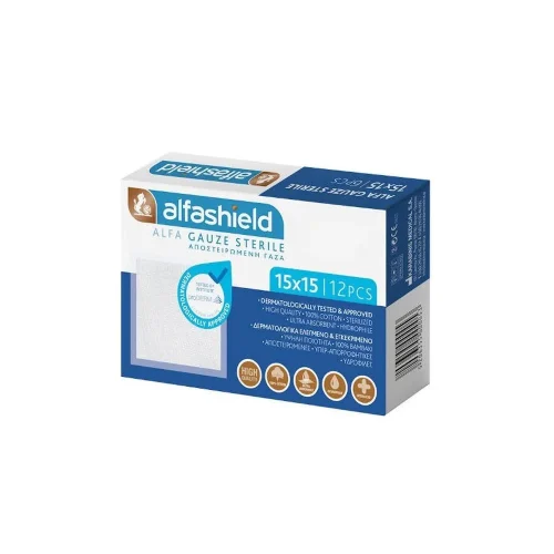 Karabinis Medical Alfashield &Alpha;&pi;&omicron;&sigma;&tau;&epsilon;&iota;&rho;&omega;&mu;έ&nu;&eta; &Gamma;ά&zeta;&alpha; 15&times;15 12&tau;&epsilon;&mu;