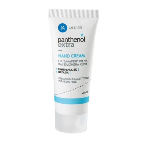 Panthenol Extra Hand Cream &Kappa;&rho;έ&mu;&alpha; &Chi;&epsilon;&rho;&iota;ώ&nu; &mu;&epsilon; &Omicron;&upsilon;&rho;ί&alpha; & &Pi;&alpha;&nu;&theta;&epsilon;&nu;ό&lambda;&eta; 25ml