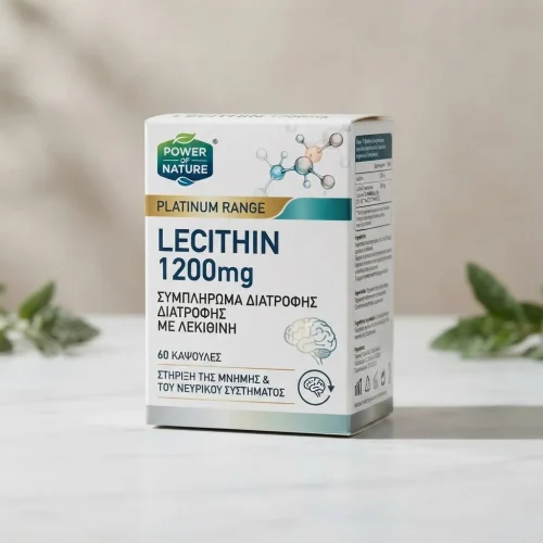 Power of nature platinum range lecithin &sigma;&upsilon;&mu;&pi;&lambda;ή&rho;&omega;&mu;&alpha; &delta;&iota;&alpha;&tau;&rho;&omicron;&phi;ή&sigmaf; &mu;&epsilon; &lambda;&epsilon;&kappa;&iota;&theta;ί&nu;&eta; 1200mg&nbsp;60caps