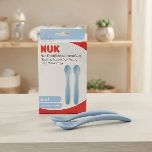 Nuk &Epsilon;&kappa;&pi;&alpha;&iota;&delta;&epsilon;&upsilon;&tau;&iota;&kappa;ό &Kappa;&omicron;&upsilon;&tau;&alpha;&lambda;ά&kappa;&iota; &Pi;&rho;ώ&tau;&eta;&sigmaf; &Beta;&rho;&epsilon;&phi;&iota;&kappa;ή&sigmaf; &Eta;&lambda;&iota;&kappa;ί&alpha;&sigmaf; 6m+ &Mu;&pi;&lambda;&epsilon; 2 &tau;&mu;&chi;.