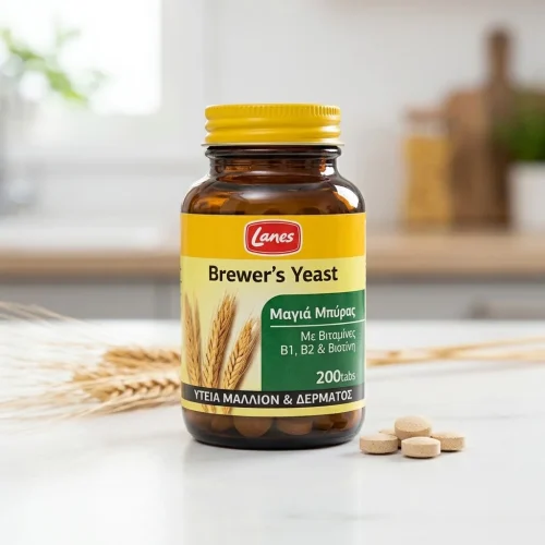 Lanes Brewers Yeast, &Mu;&alpha;&gamma;&iota;ά &Mu;&pi;ύ&rho;&alpha;&sigmaf; &mu;&epsilon; &Beta;&iota;&tau;&alpha;&mu;ί&nu;&epsilon;&sigmaf; &Beta;1, &Beta;2 & &Beta;&iota;&omicron;&tau;ί&nu;&eta; 200tabs