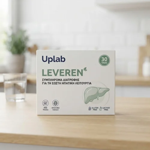 Uplab leveren &sigma;&upsilon;&mu;&pi;&lambda;ή&rho;&omega;&mu;&alpha; &delta;&iota;&alpha;&tau;&rho;&omicron;&phi;ή&sigmaf; &gamma;&iota;&alpha; &tau;&eta; &sigma;&omega;&sigma;&tau;ή &eta;&pi;&alpha;&tau;&iota;&kappa;ή &lambda;&epsilon;&iota;&tau;&omicron;&upsilon;&rho;&gamma;ί&alpha;, 30tabs