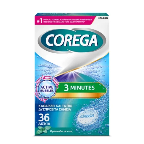 Corega - 3 Minutes &Kappa;&alpha;&theta;&alpha;&rho;&iota;&sigma;&tau;&iota;&kappa;ά &Delta;&iota;&sigma;&kappa;ί&alpha; &Omicron;&delta;&omicron;&nu;&tau;&omicron;&sigma;&tau;&omicron;&iota;&chi;&iota;ώ&nu; - 36 Ef.Tabs