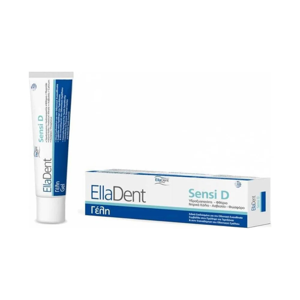 Elladent Sensi D Gel Στοματική Γέλη για τα Ευαίσθητα Δόντια 30ml