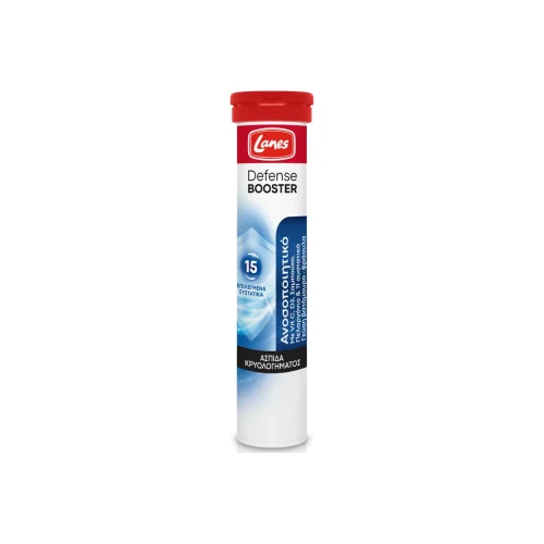 Lanes Defense Booster 20Tabs.
