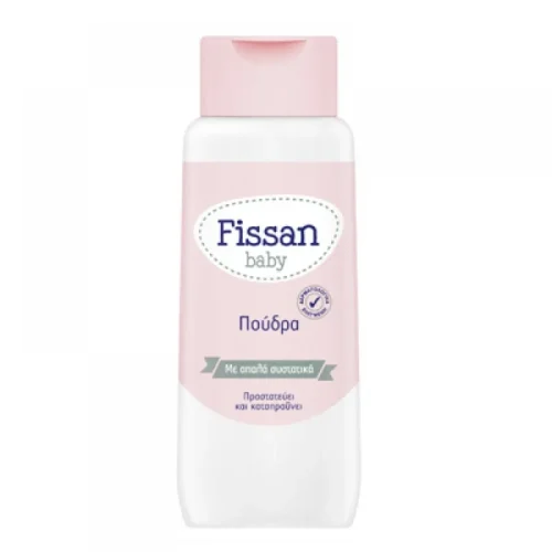 Fissan - Baby &Pi;&omicron;ύ&delta;&rho;&alpha; - 100gr