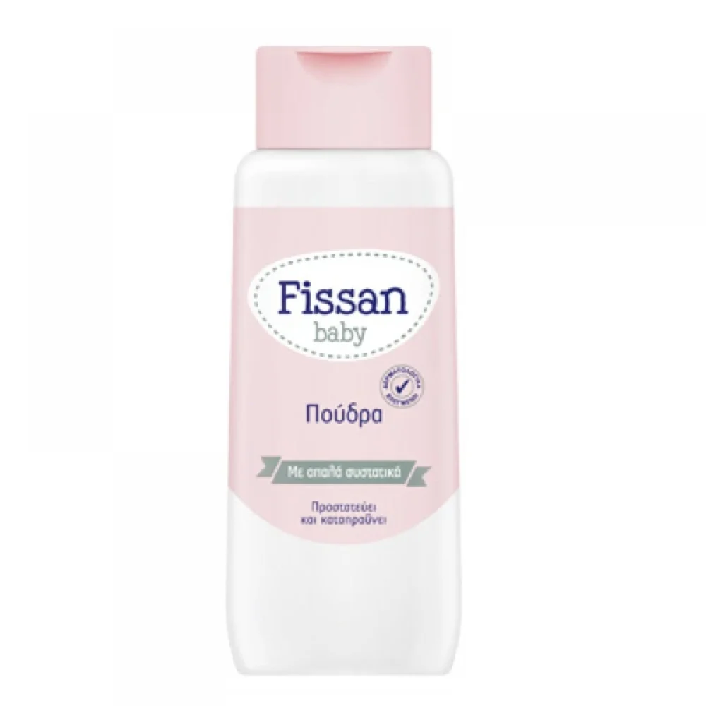 Fissan - Baby Πούδρα - 100gr