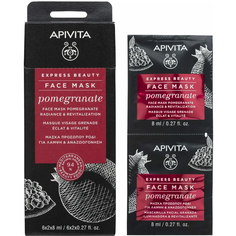 Apivita Express Beauty Pomegranate Μάσκα Προσώπου Λάμψη & Αναζωογόνηση 2x8ml