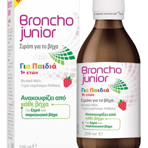 Broncho Junior &Pi;&alpha;&iota;&delta;&iota;&kappa;ό &Sigma;&iota;&rho;ό&pi;&iota; &gamma;&iota;&alpha; &tau;&omicron;&nu; &Beta;ή&chi;&alpha; 1+ Έ&tau;&omicron;&upsilon;&sigmaf; 200ml