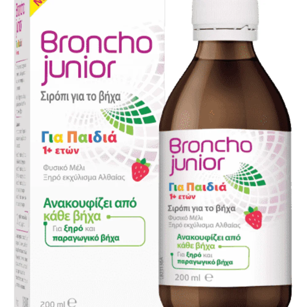 Broncho Junior Παιδικό Σιρόπι για τον Βήχα 1+ Έτους 200ml