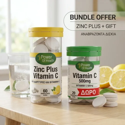 Power Of Health Zinc Plus Vitamin C + &Delta;ώ&rho;&omicron; Vitamin C 500mg