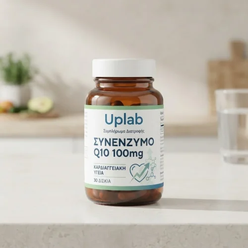 Uplab &Sigma;&upsilon;&mu;&pi;&lambda;ή&rho;&omega;&mu;&alpha; &Delta;&iota;&alpha;&tau;&rho;&omicron;&phi;ή&sigmaf; &Mu;&epsilon; &Sigma;&upsilon;&nu;έ&nu;&zeta;&upsilon;&mu;&omicron; Q10 100mg 30 &Delta;&iota;&sigma;&kappa;ί&alpha;