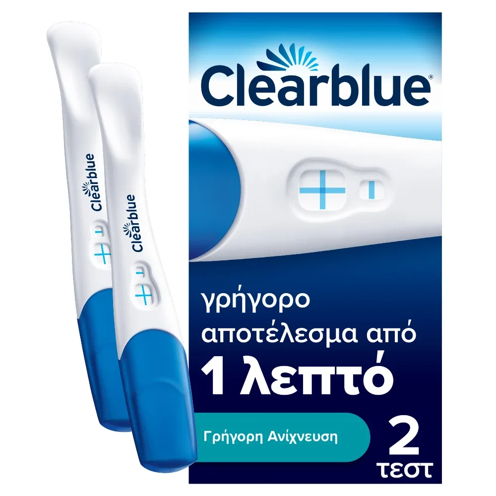 Clearblue διπλό τεστ εγκυμοσύνης γρήγορης ανίχνευσης 2τμχ