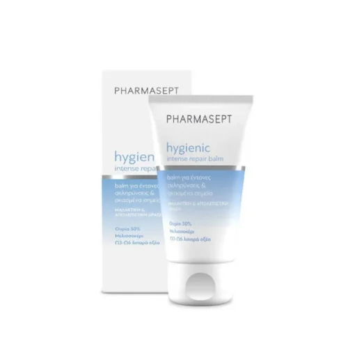 Pharmasept Hygienic Foot Care Intensive &Epsilon;&nu;&upsilon;&delta;&alpha;&tau;&iota;&kappa;ό Balm &Alpha;&nu;ά&pi;&lambda;&alpha;&sigma;&eta;&sigmaf; &gamma;&iota;&alpha; &Delta;&iota;&alpha;&beta;&eta;&tau;&iota;&kappa;ό &Pi;ό&delta;&iota; &mu;&epsilon; &Omicron;&upsilon;&rho;ί&alpha; 50ml
