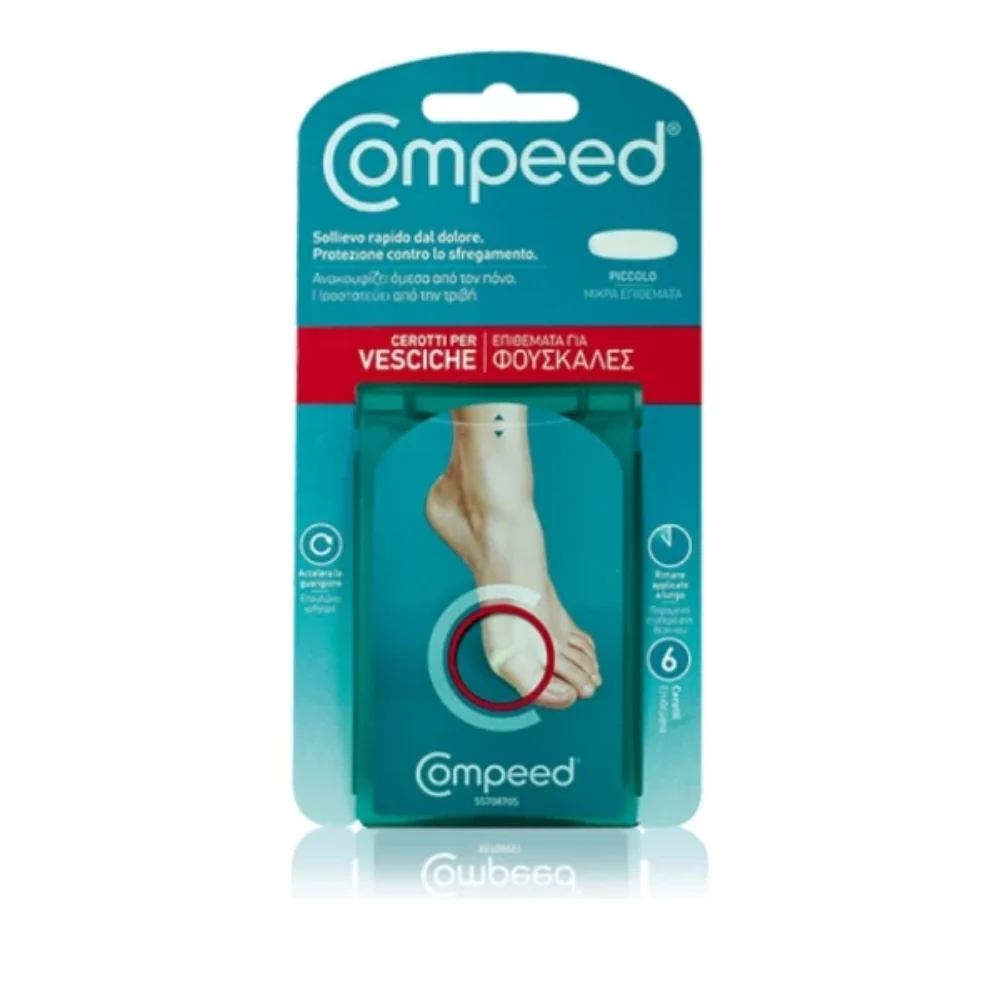 Compeed μικρά επιθέματα για φουσκάλες 6τμχ