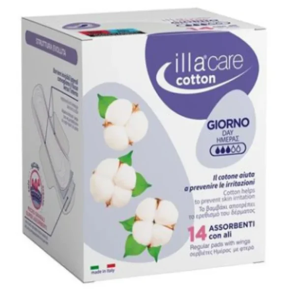 Illa care giorno &sigma;&epsilon;&rho;&beta;&iota;έ&tau;&epsilon;&sigmaf; &eta;&mu;έ&rho;&alpha;&sigmaf;, 14 &tau;&mu;&chi;