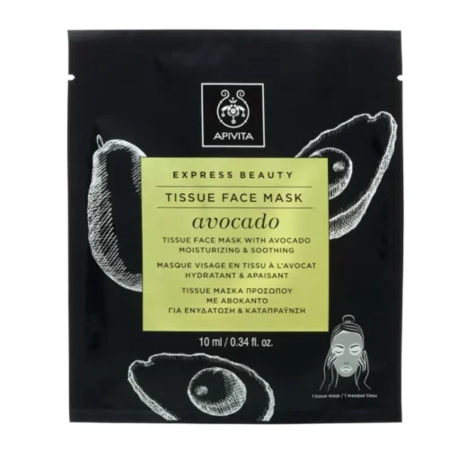 Apivita Express Beauty Tissue Face Mask Avocado 10ml, 1 mask