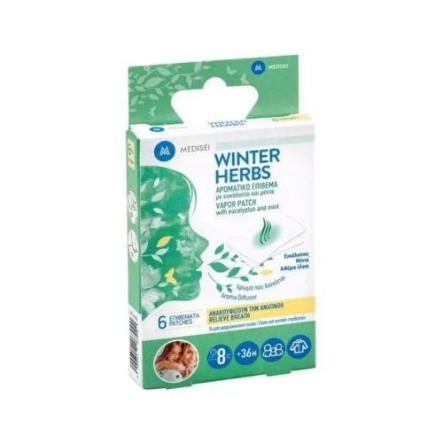 Medisei Winter Herbs &Alpha;&rho;&omega;&mu;&alpha;&tau;&iota;&kappa;ό &Epsilon;&pi;ί&theta;&epsilon;&mu;&alpha; &Mu;&epsilon; &Epsilon;&upsilon;&kappa;ά&lambda;&upsilon;&pi;&tau;&omicron; & &Mu;έ&nu;&tau;&alpha; 6&tau;&epsilon;&mu;