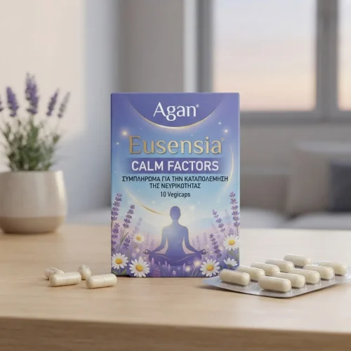 Agan - Eusensia Calm Factors, &Sigma;&upsilon;&mu;&pi;&lambda;ή&rho;&omega;&mu;&alpha; &gamma;&iota;&alpha; &tau;&eta;&nu; &Kappa;&alpha;&tau;&alpha;&pi;&omicron;&lambda;έ&mu;&eta;&sigma;&eta; &tau;&eta;&sigmaf; &Nu;&epsilon;&upsilon;&rho;&iota;&kappa;ό&tau;&eta;&tau;&alpha;&sigmaf; - 10Vegcaps