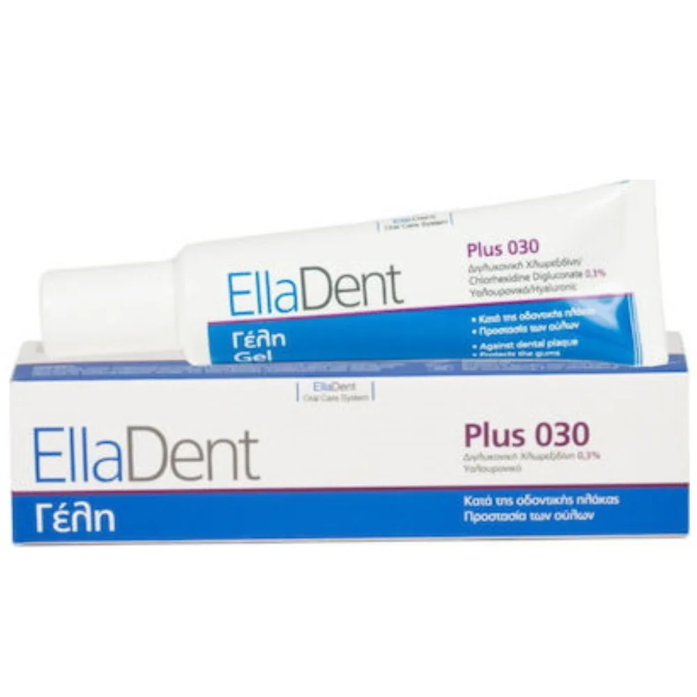 Elladent Στοματική Γέλη Plus 30, 30ml