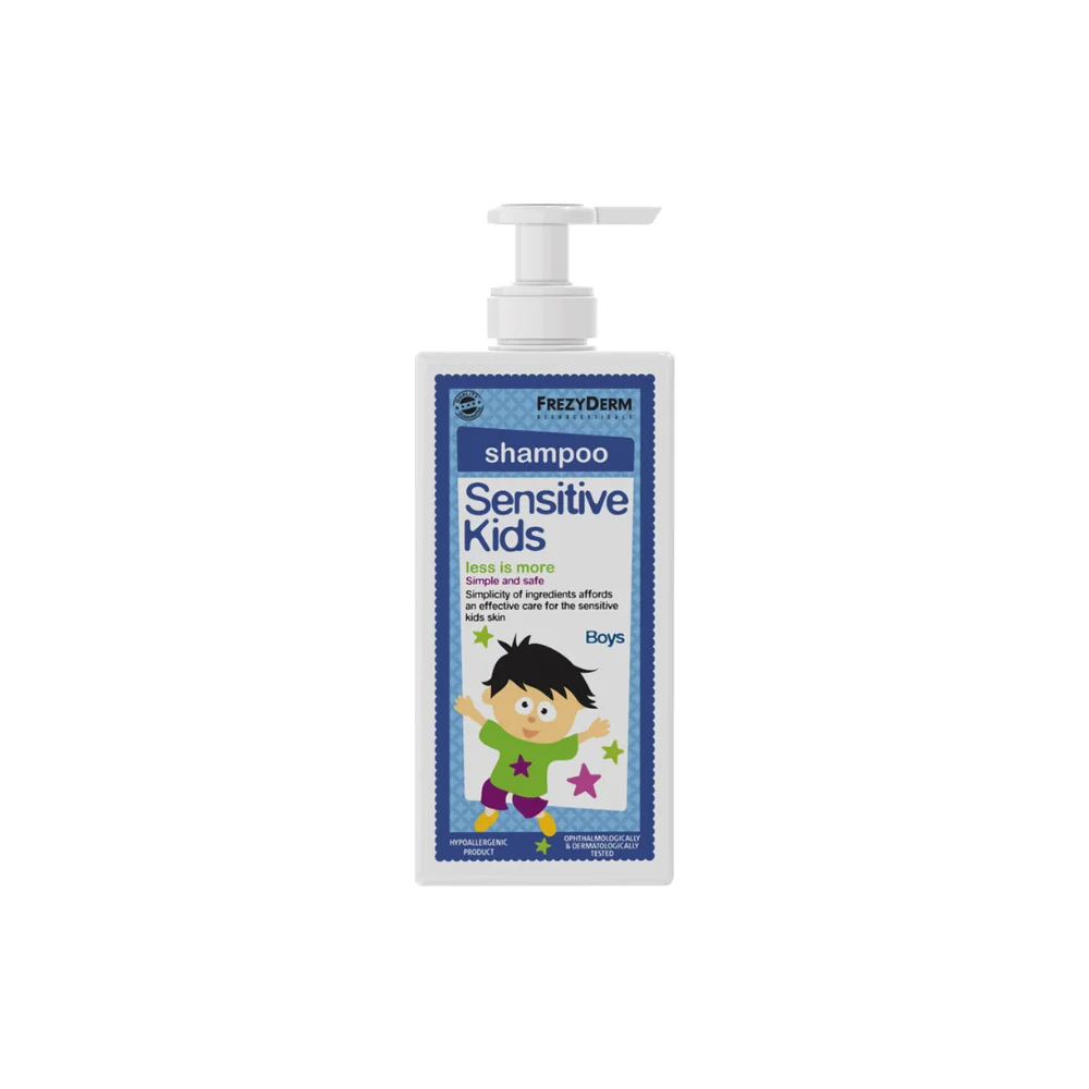 Frezyderm Sensitive Kids Shampoo Boy, Παιδικό Σαμπουάν για Αγόρια, 200ml.