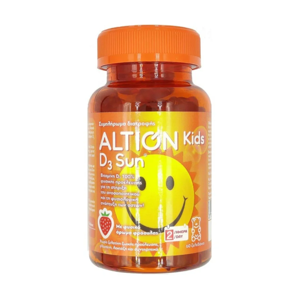 Altion Kids Παιδικές Βιταμίνες D3 με Γεύση Φράουλα 60 Ζελεδάκια