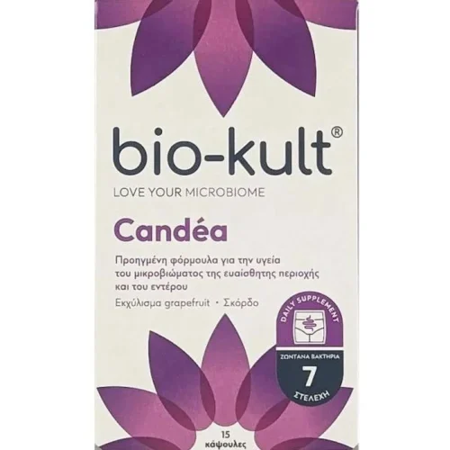 A. Vogel Bio-Kult Candea &Pi;&rho;&omicron;&beta;&iota;&omicron;&tau;&iota;&kappa;ά &gamma;&iota;&alpha; &tau;&eta;&nu; &Upsilon;&gamma;&epsilon;ί&alpha; &tau;&eta;&sigmaf; &Epsilon;&upsilon;&alpha;ί&sigma;&theta;&eta;&tau;&eta;&sigmaf; &Pi;&epsilon;&rho;&iota;&omicron;&chi;ή&sigmaf; &kappa;&alpha;&iota; &tau;&omicron;&upsilon; &Epsilon;&nu;&tau;έ&rho;&omicron;&upsilon; 15caps