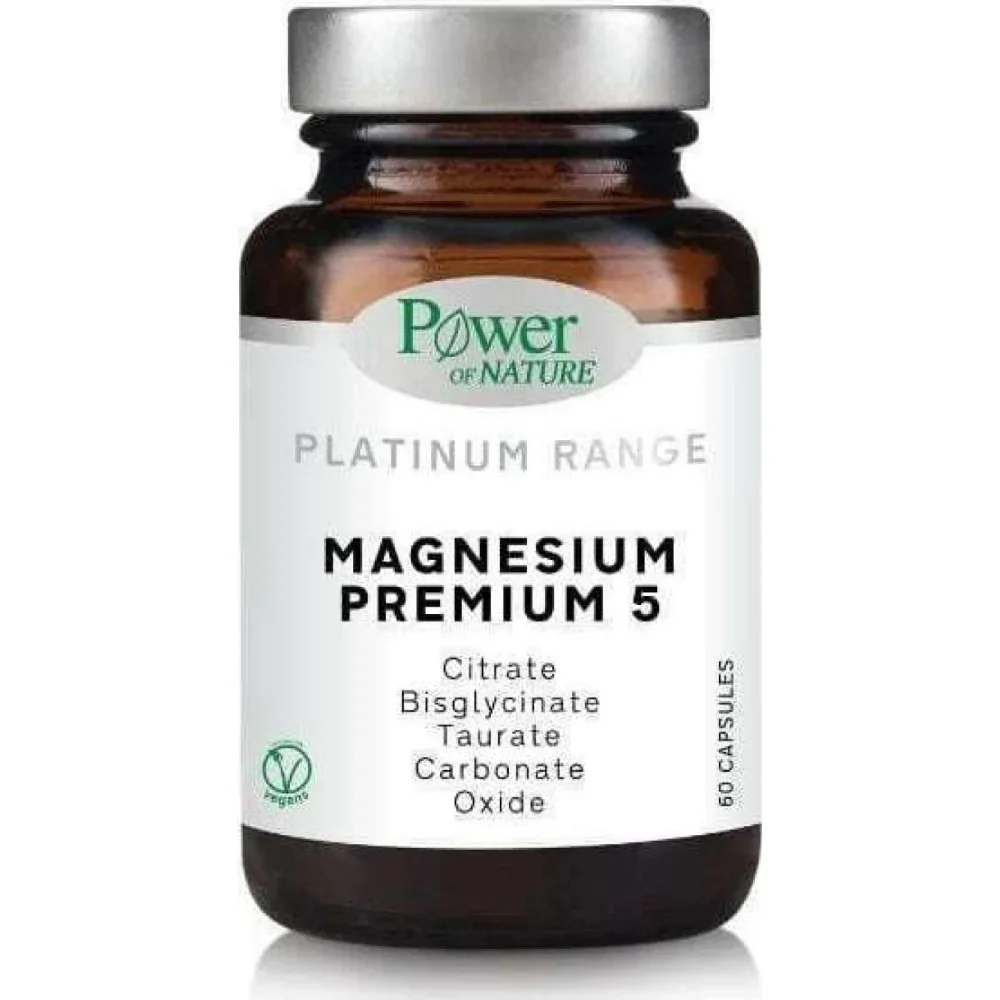 Power of nature platinum range magnesium premium 5 συμπλήρωμα διατροφής με μαγνήσιο 187,5mg για το Μυϊκό και Νευρικό Σύστημα 60caps