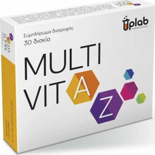 Uplab Multivit A-Z &Sigma;&upsilon;&mu;&pi;&lambda;ή&rho;&omega;&mu;&alpha; &Delta;&iota;&alpha;&tau;&rho;&omicron;&phi;ή&sigmaf; &Pi;&omicron;&lambda;&upsilon;&beta;&iota;&tau;&alpha;&mu;&iota;&nu;ώ&nu; 30 &Delta;&iota;&sigma;&kappa;ί&alpha;