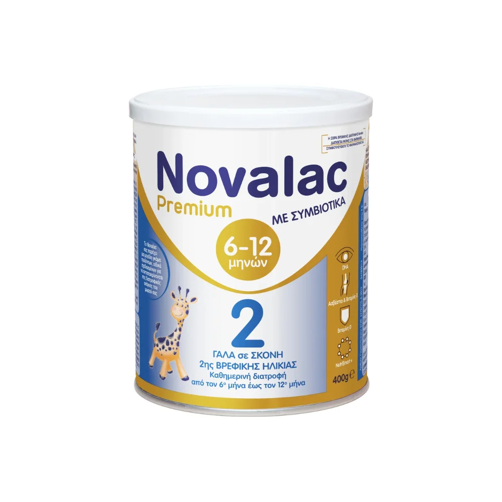 Novalac Γάλα σε Σκόνη Premium 2 6-12 μηνών, 400gr