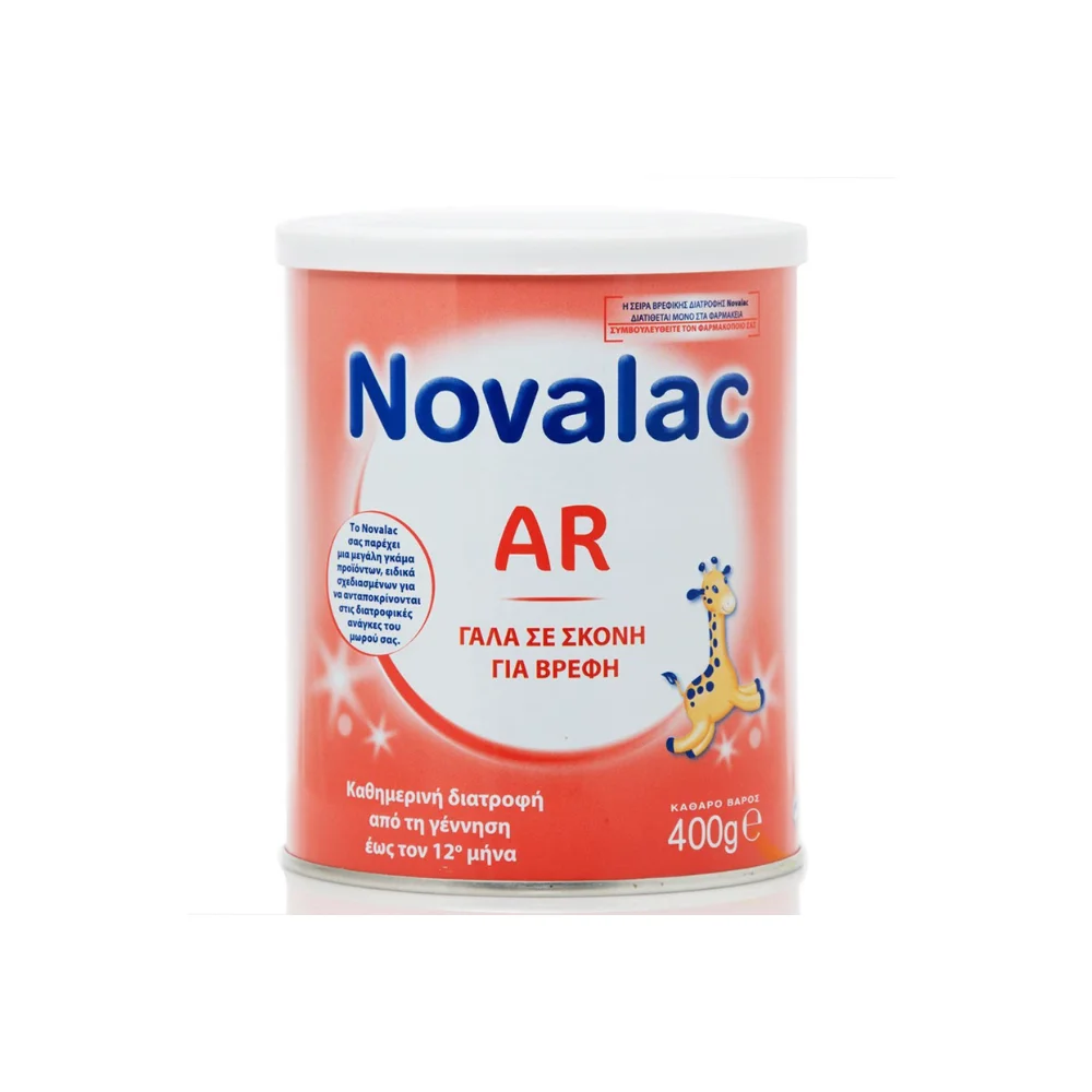 Novalac Αντιαναγωγικό Γάλα σε Σκόνη AR 0m+ 400gr