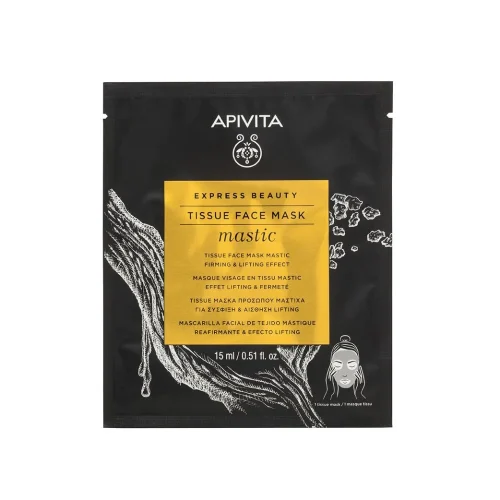 Apivita Express Beauty &Upsilon;&phi;&alpha;&sigma;&mu;ά&tau;&iota;&nu;&eta; &Mu;ά&sigma;&kappa;&alpha; &Pi;&rho;&omicron;&sigma;ώ&pi;&omicron;&upsilon; &mu;&epsilon; &Mu;&alpha;&sigma;&tau;ί&chi;&alpha; &gamma;&iota;&alpha; &Sigma;ύ&sigma;&phi;&iota;&xi;&eta; & &Alpha;ί&sigma;&theta;&eta;&sigma;&eta; Lifting 15ml