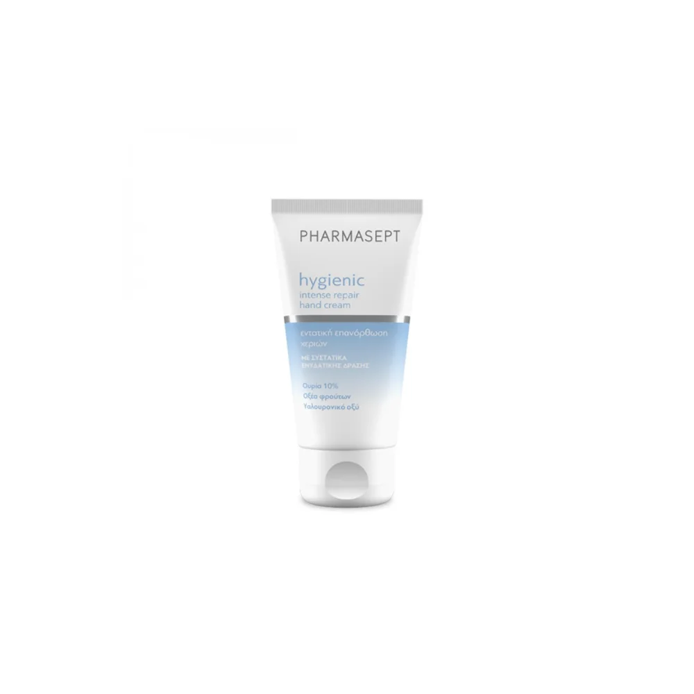 Pharmasept Hygienic Intensive Hand Cream Επανορθωτική Κρέμα Χεριών 75ml.