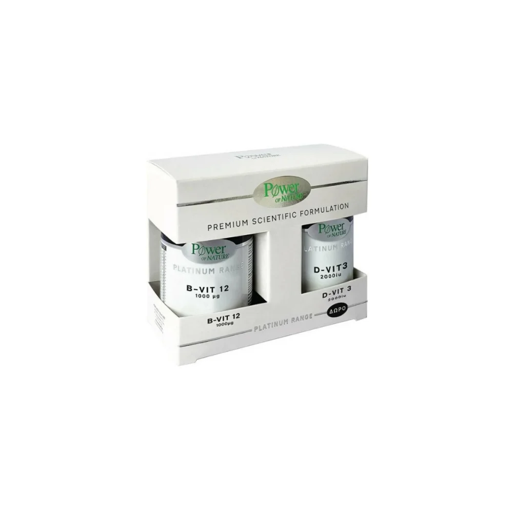 Power Health Set Platinum Range B-vit12 1000mg 60tabs + Δώρο Platinum Range D-vit3 2000iu 20tabs