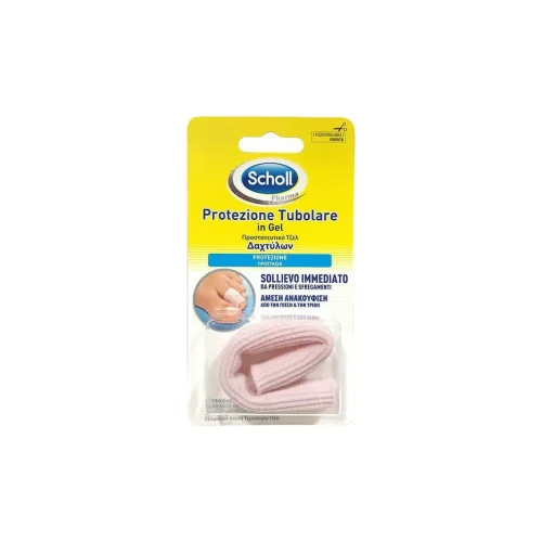 Scholl - &Pi;&rho;&omicron;&sigma;&tau;&alpha;&tau;&epsilon;&upsilon;&tau;&iota;&kappa;ό Gel &Delta;&alpha;&chi;&tau;ύ&lambda;&omega;&nu; - 1&tau;&epsilon;&mu;.