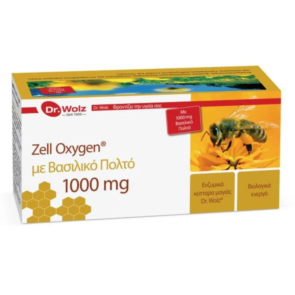 Power of Nature Dr. Wolz Zell Oxygen Συμπλήρωμα με Βασιλικό Πολτό 1000mg για Τόνωση 14x20ml