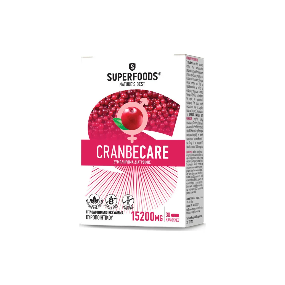 Superfoods CranbeCare Συμπλήρωμα Διατροφής για την Υγεία Του Ουροποιητικού Συστήματος 30 Κάψουλες