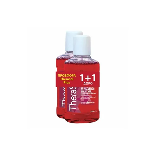 Therasol Plus &Sigma;&tau;&omicron;&mu;&alpha;&tau;&iota;&kappa;ό &Delta;&iota;ά&lambda;&upsilon;&mu;&alpha; &kappa;&alpha;&tau;ά &tau;&eta;&sigmaf; &Pi;&lambda;ά&kappa;&alpha;&sigmaf; &kappa;&alpha;&iota; &tau;&eta;&sigmaf; &Kappa;&alpha;&kappa;&omicron;&sigma;&mu;ί&alpha;&sigmaf; 2x250ml