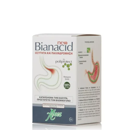 Aboca Neo Bianacid 45Tabs &gamma;&iota;&alpha; &omicron;&xi;ύ&tau;&eta;&tau;&alpha; &kappa;&alpha;&iota; &pi;&alpha;&lambda;&iota;&nu;&delta;&rho;ό&mu;&eta;&sigma;&eta;
