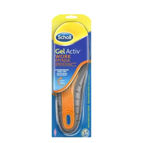 Scholl Gel Activ Work &Alpha;&nu;&alpha;&tau;&omicron;&mu;&iota;&kappa;&omicron;ί &Pi;ά&tau;&omicron;&iota; &Pi;&alpha;&pi;&omicron;&upsilon;&tau;&sigma;&iota;ώ&nu; &Epsilon;&rho;&gamma;&alpha;&sigma;ί&alpha;&sigmaf; &Kappa;&alpha;&tau;ά &tau;&omega;&nu; &Omicron;&sigma;&mu;ώ&nu; &gamma;&iota;&alpha; &Gamma;&upsilon;&nu;&alpha;ί&kappa;&epsilon;&sigmaf; 2&tau;&mu;&chi;