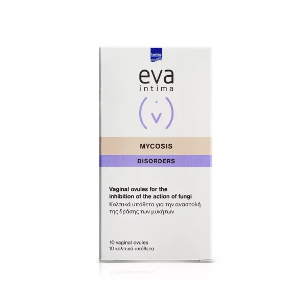 Intermed Eva Intima Mycosis Ovules 10 &kappa;&omicron;&lambda;&pi;&iota;&kappa;ά &upsilon;&pi;ό&theta;&epsilon;&tau;&alpha;