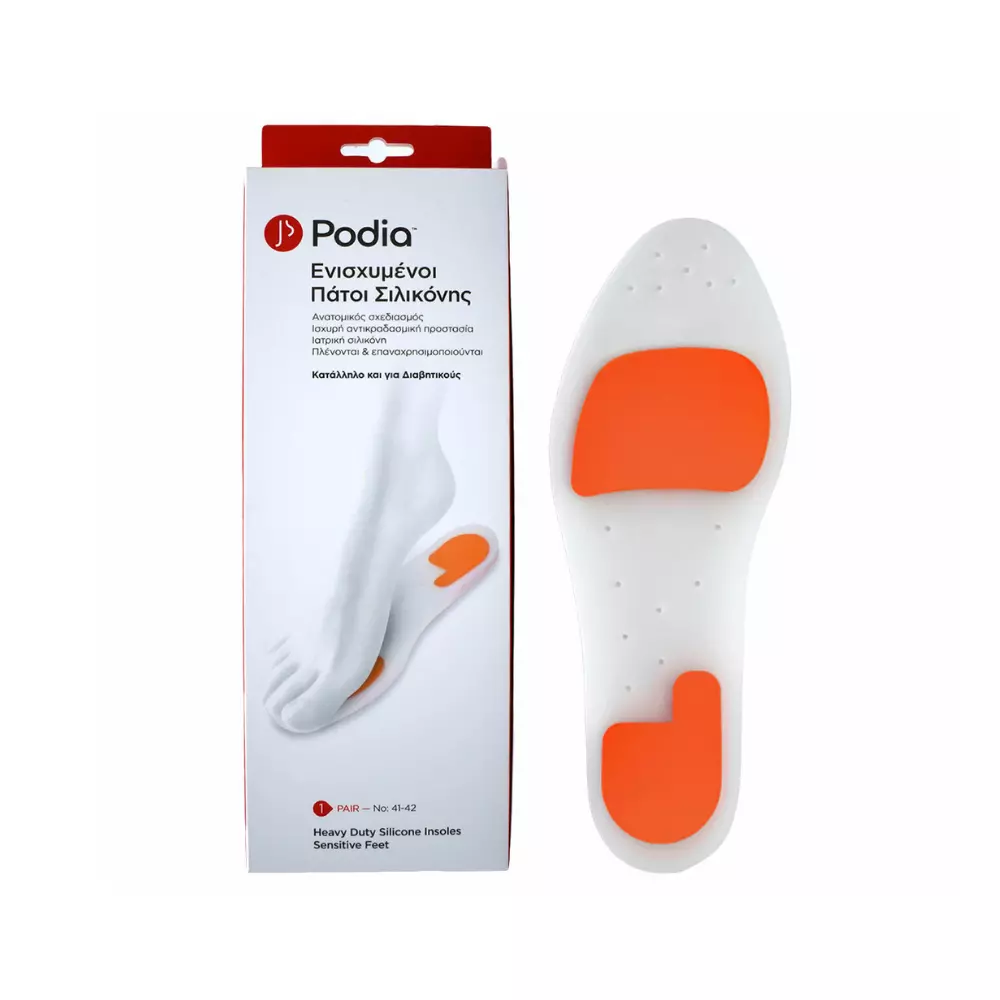 Podia Heavy Duty Ανατομικοί Πάτοι Παπουτσιών από Σιλικόνη Νο 41-42 (1 ζέυγος)