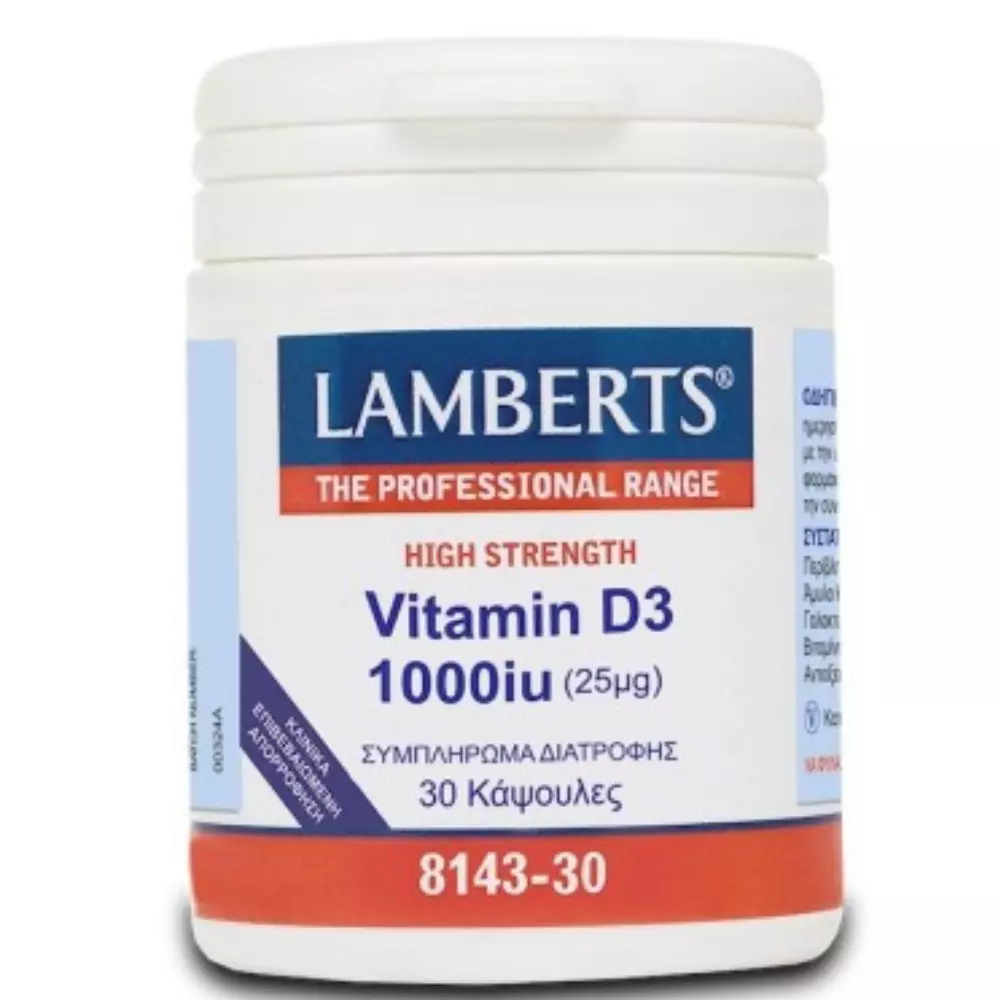 Lamberts Συμπλήρωμα Διατροφής Βιταμίνη D3 1000iu 25mg 30caps