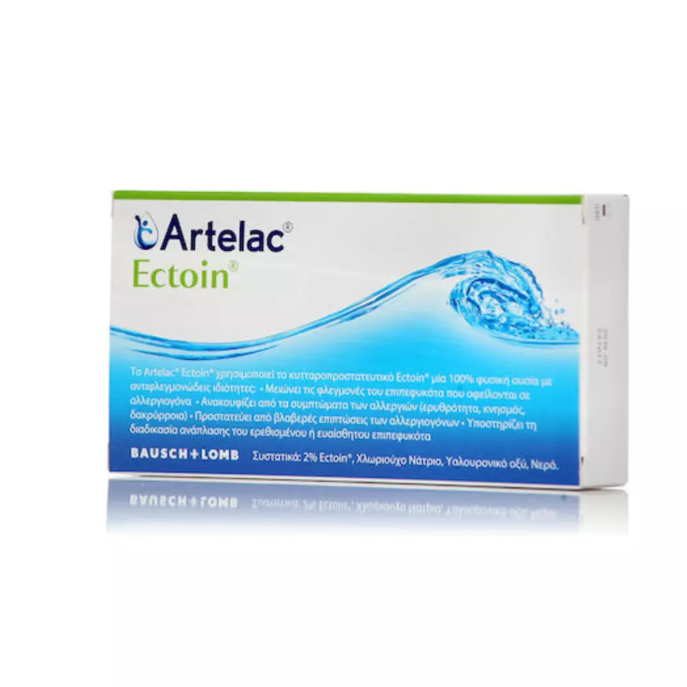 Bausch & Lomb Artelac Ectoin Οφθαλμικές Σταγόνες 20x0.5ml