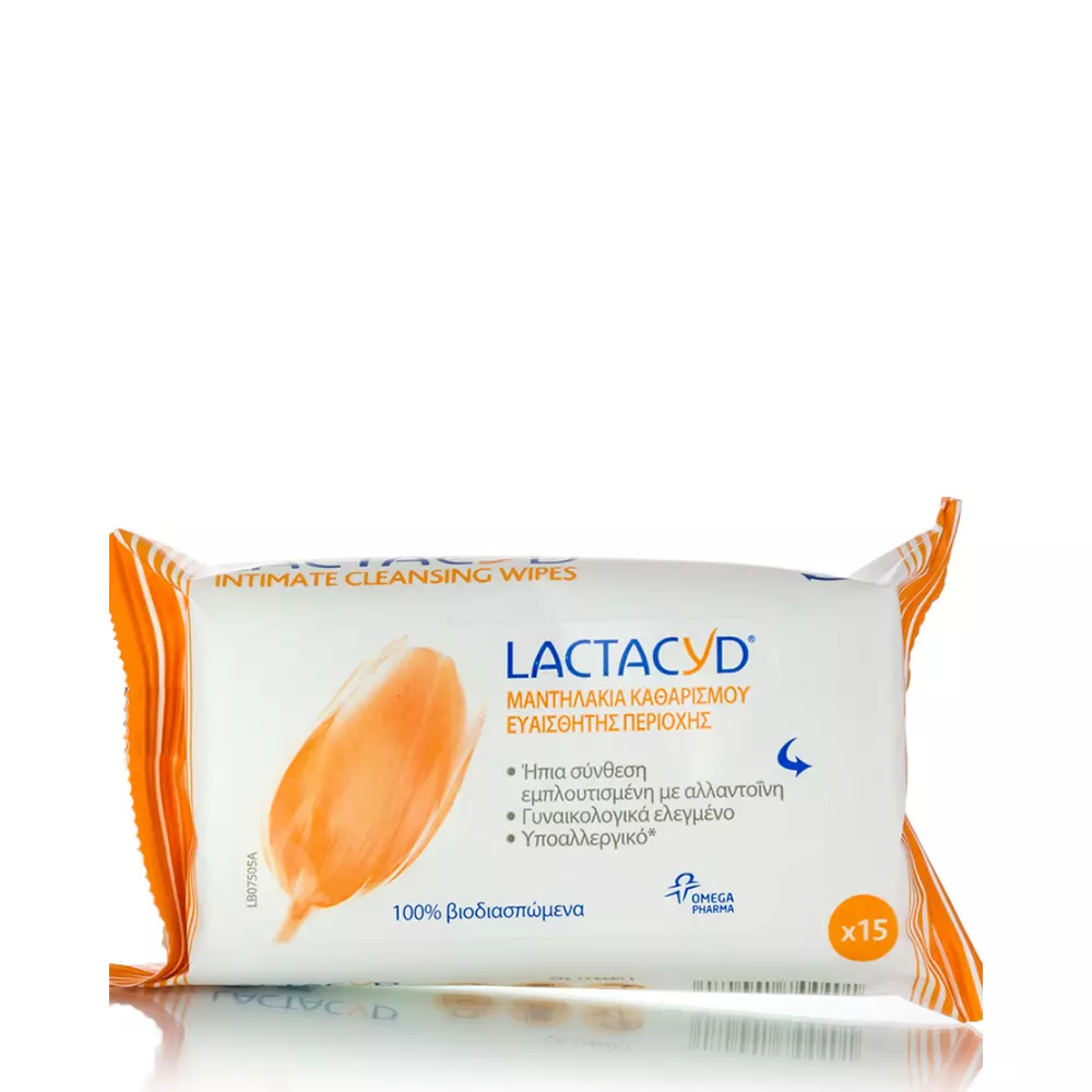 LACTACYD INTIMATE WIPES 15pcs
