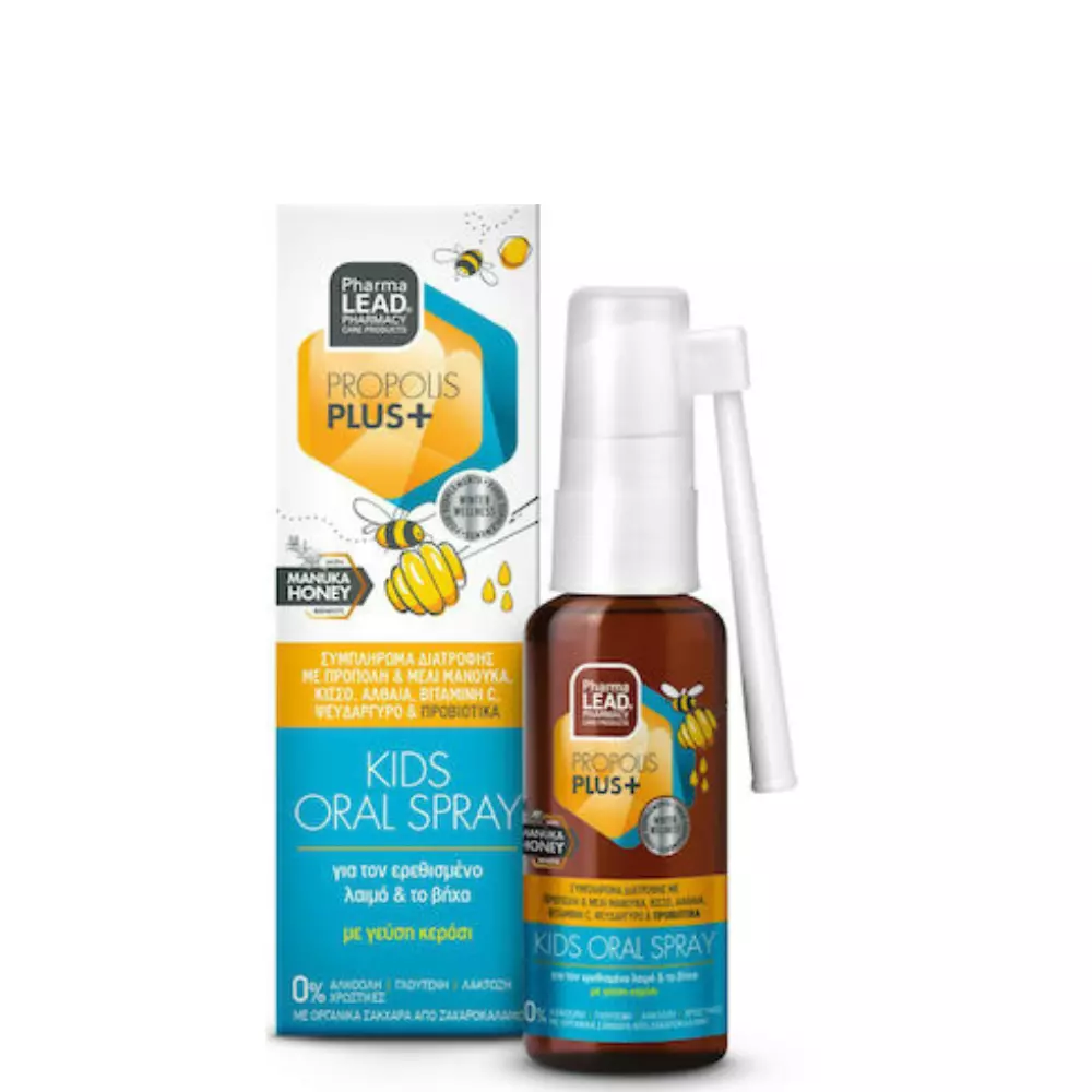 PHARMALEAD PROPOLIS PLUS KIDS ORAL SPRAY 30ML