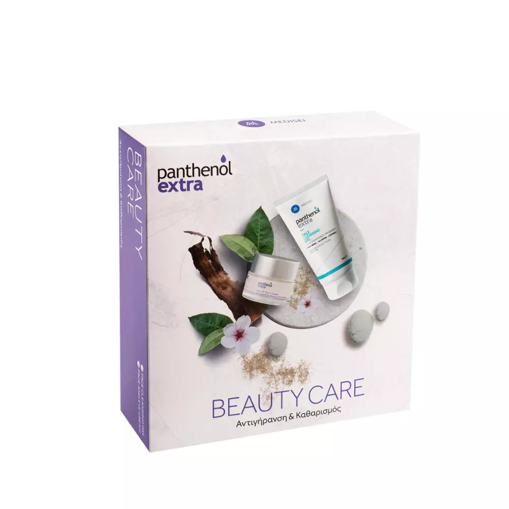 Medisei Panthenol Extra Beauty Care Σετ Περιποίησης με Κρέμα Προσώπου 50ml & Face Cleasing Gel 150ml