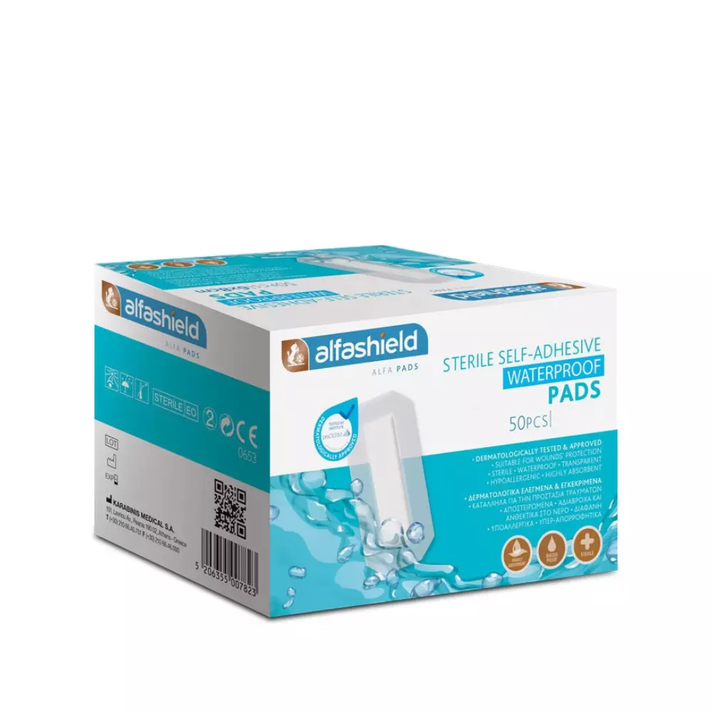 Karabinis Medical Alfashield Αποστειρωμένα Αδιάβροχα Αυτοκόλλητα Επιθέματα 10x10cm 50τμχ