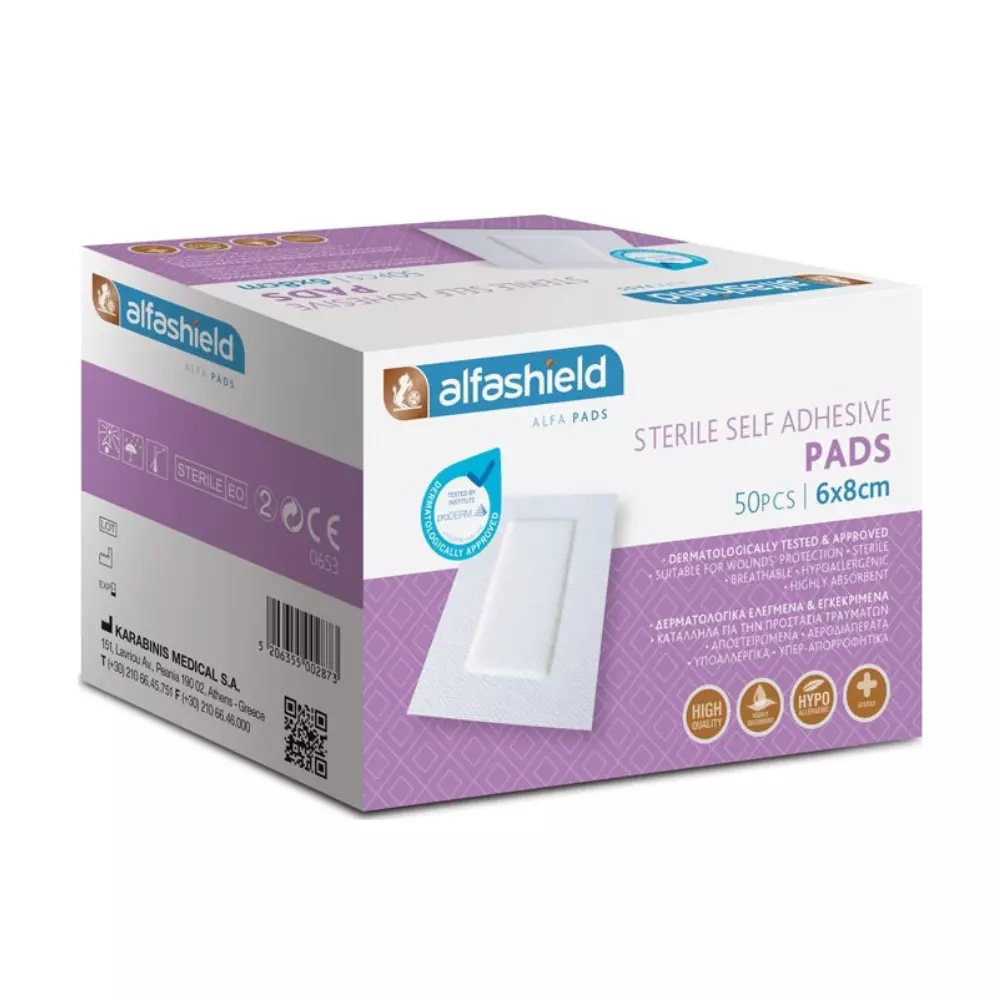 Karabinis Medical Αποστειρωμένα Αυτοκόλλητα Επιθέματα Alfashield 8x6cm 50τμχ